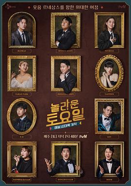 山西网站关键词优化软件