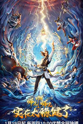 绵阳seo优化供应